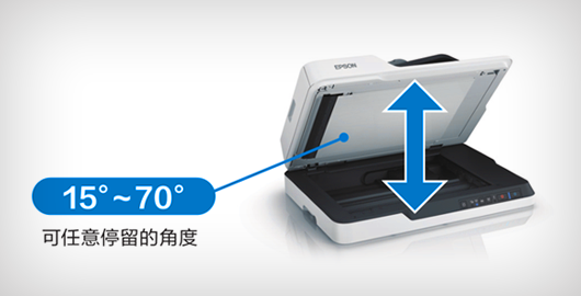 机身轻薄 节省空间 - Epson DS-1660W产品功能
