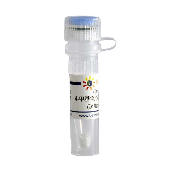 4-甲基伞形基-β-D-葡糖苷酸水合物(≥98%, BioReagent)