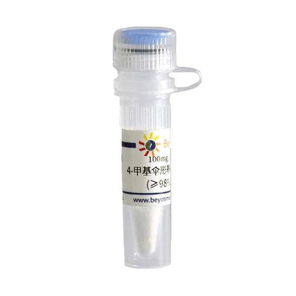 4-甲基伞形基-β-D-葡糖苷酸水合物(≥98%, BioReagent)