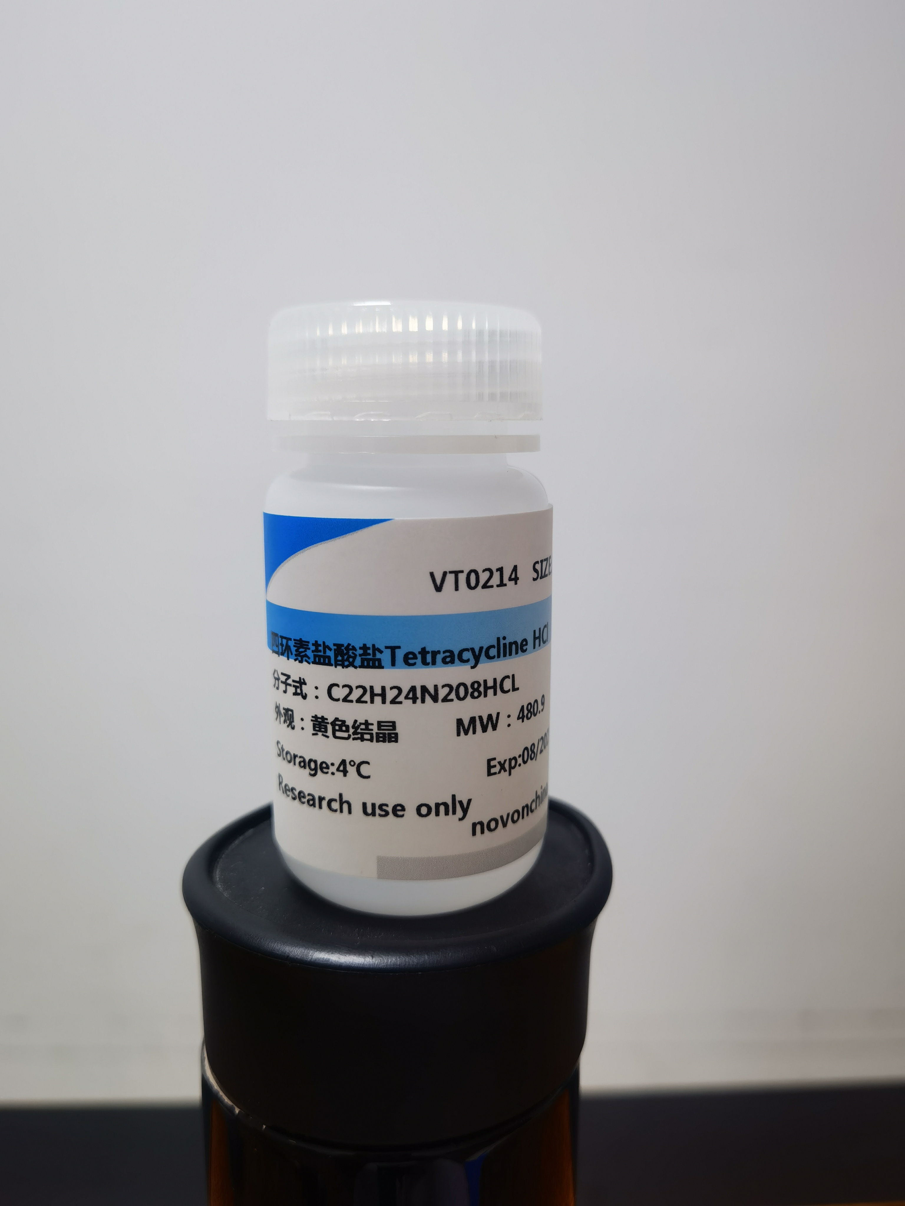 四环素盐酸盐 Tetracycl