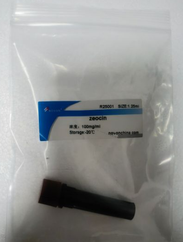 Zeocin