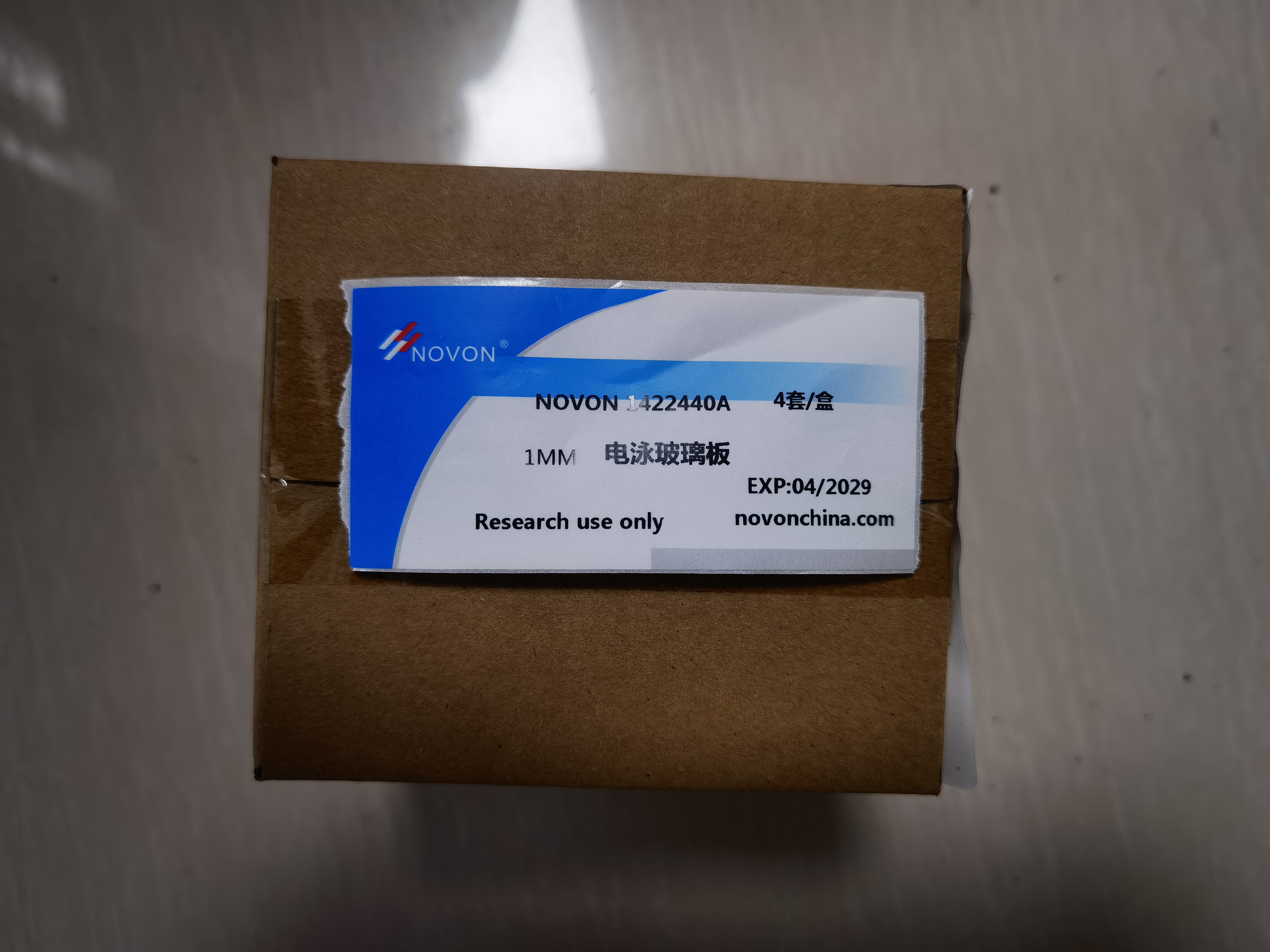1MM 电泳玻璃板