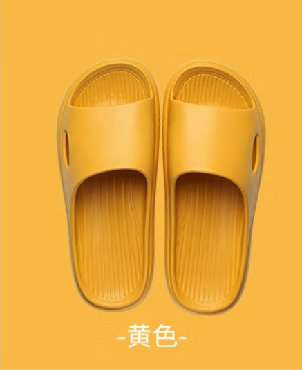 欧菲思达 拖鞋
