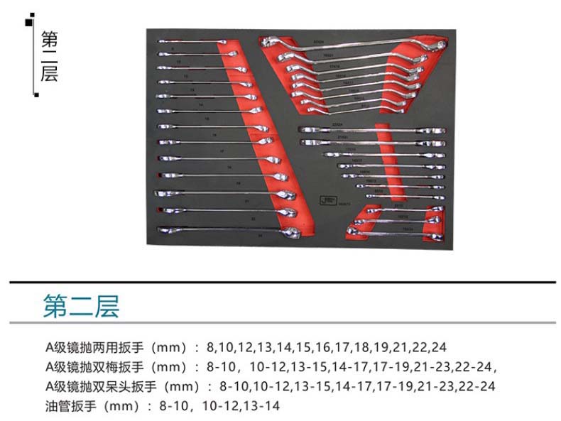 图片_7 2参数.jpg