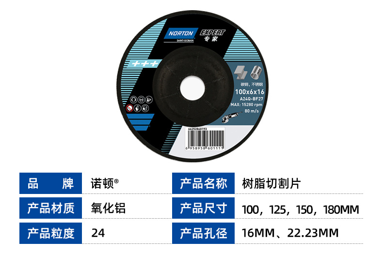 ia_100000022.jpg