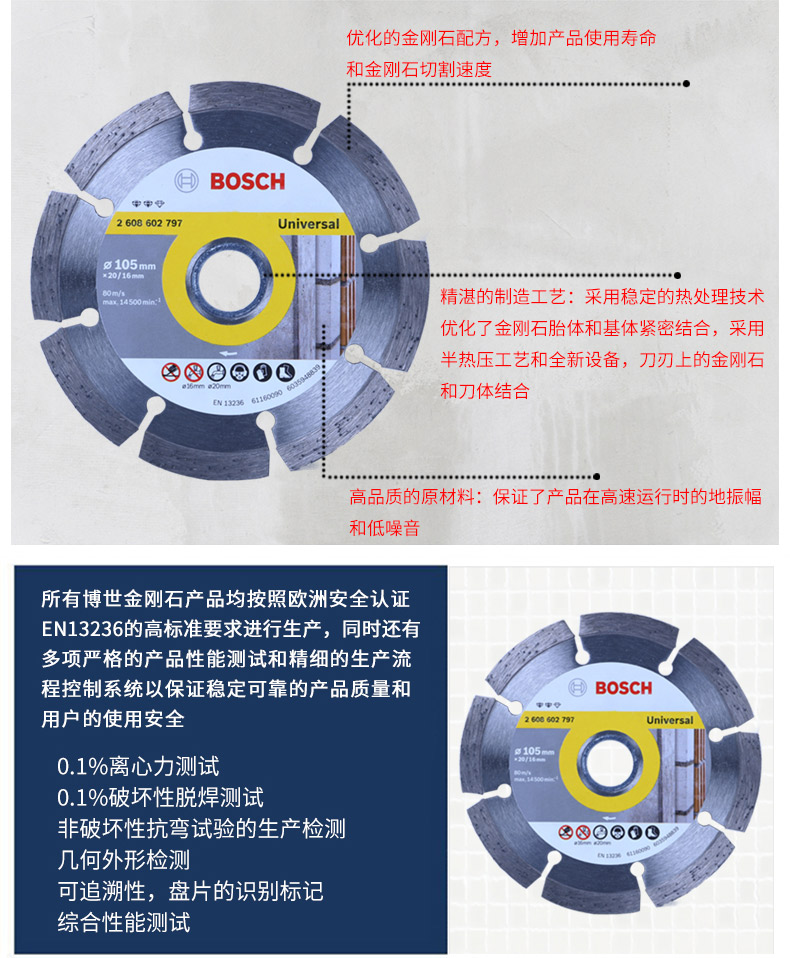 特点.jpg