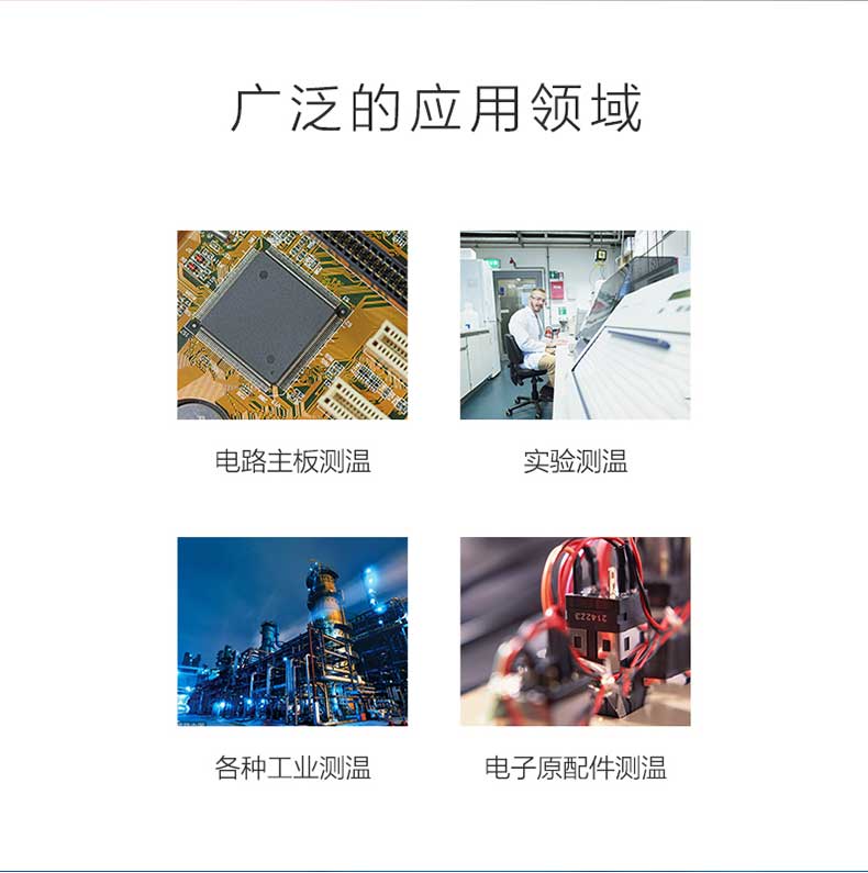 楼层图.jpg