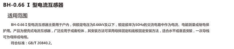 介绍.jpg