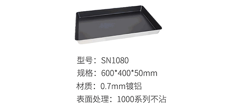 GRK750.41.jpg