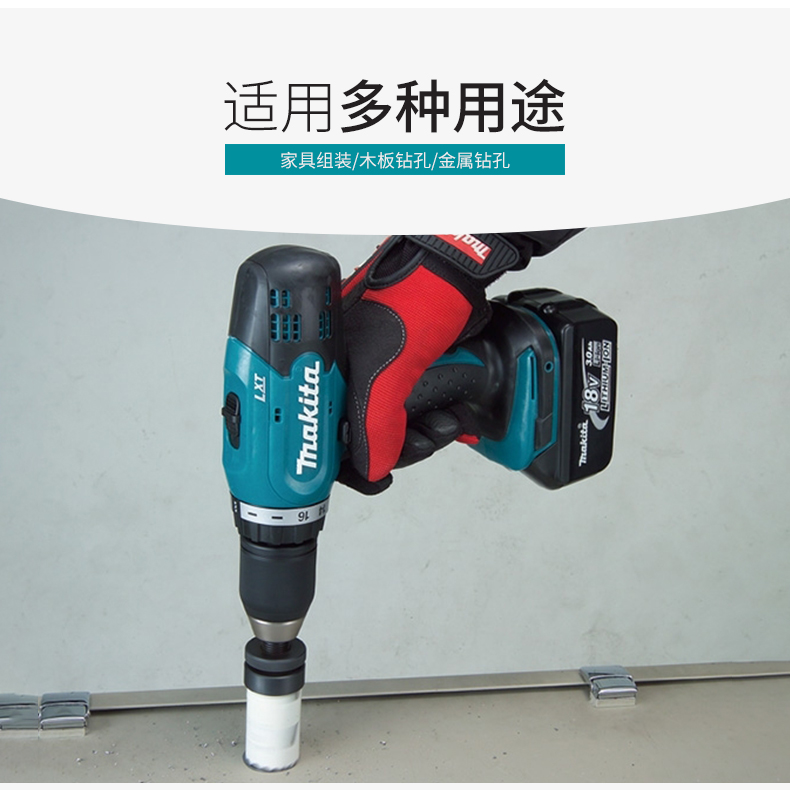 1554621379125708.jpg 应用.jpg
