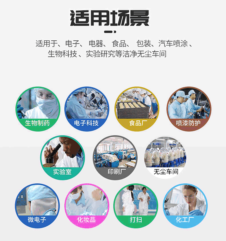 1629861450903962.jpg 101.jpg