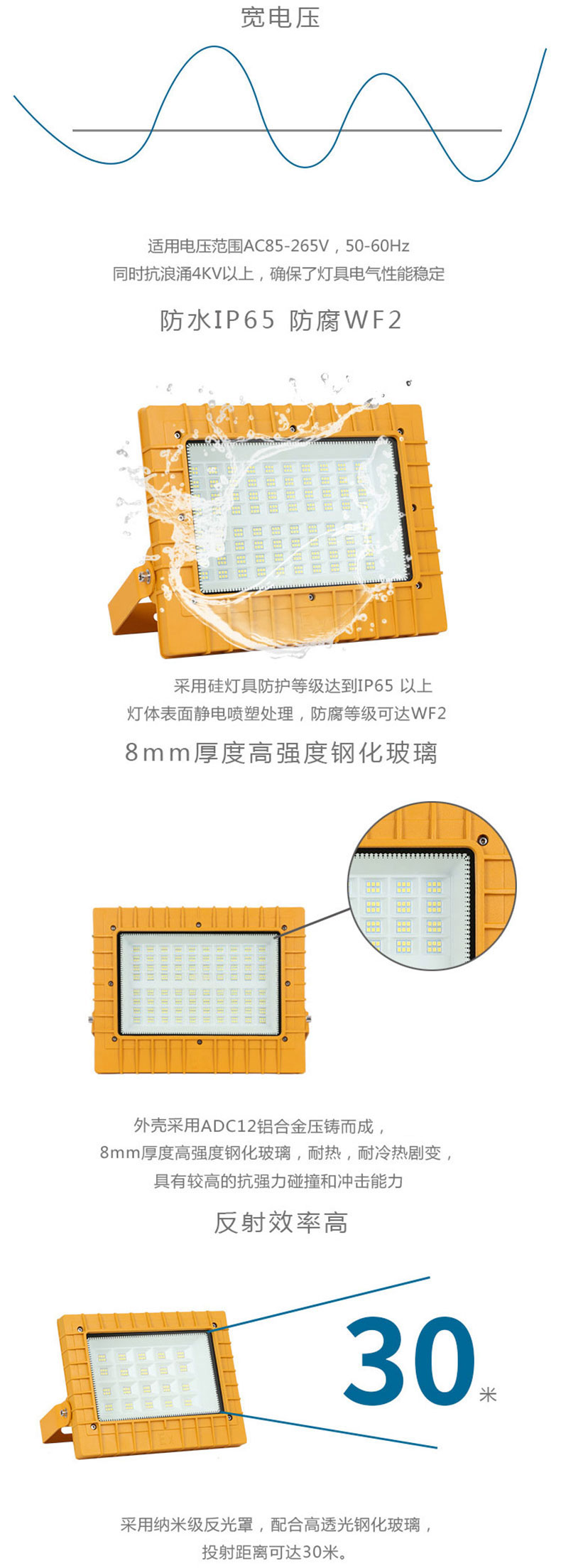 特点.jpg