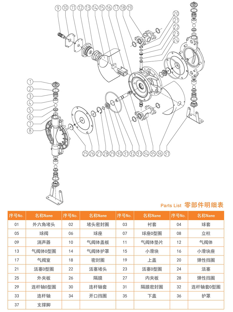 产品细节.jpg