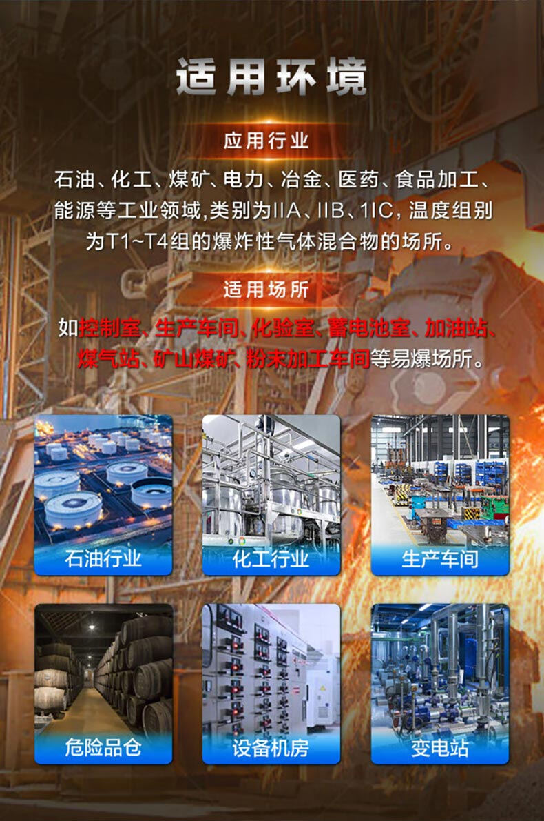 应用.jpg