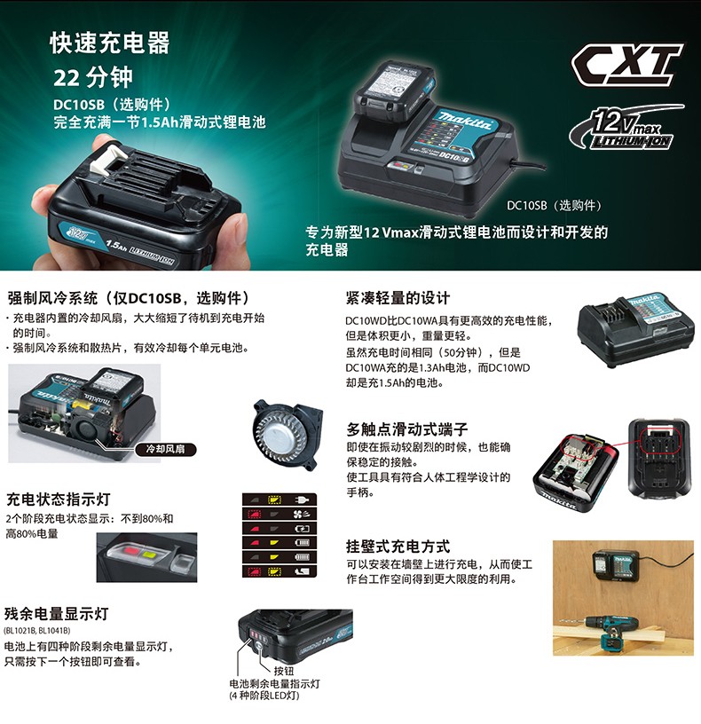 图片_2 介绍.jpg