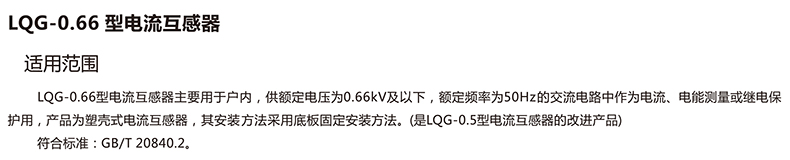 介绍.jpg