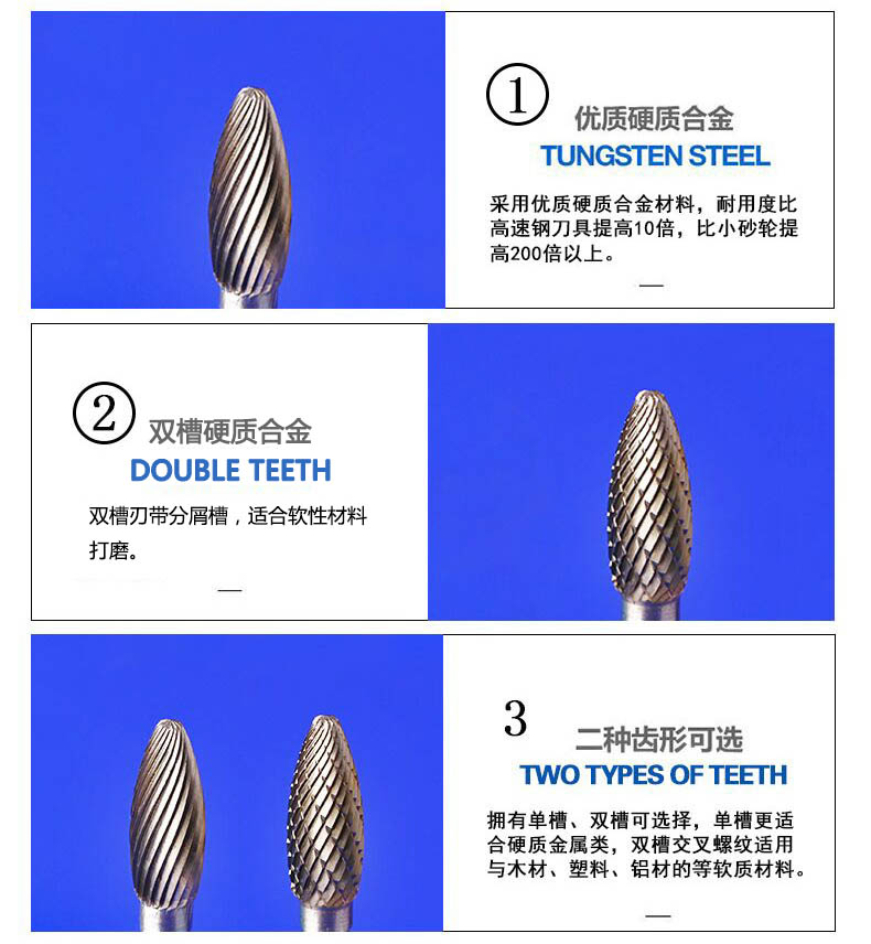 产品细节.jpg