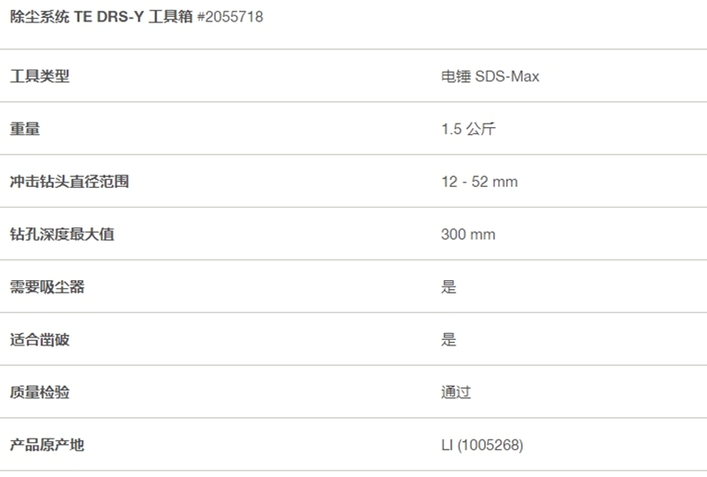 screenshot-1709102775338.jpg