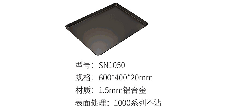 GRK743.41.jpg