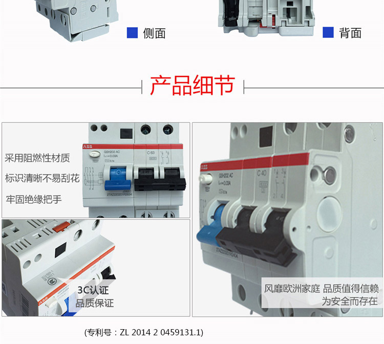 实拍图2.jpg