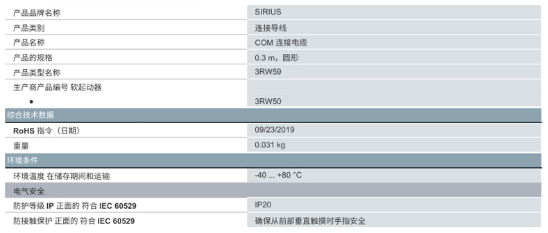 未标题-1-恢复的_01.jpg