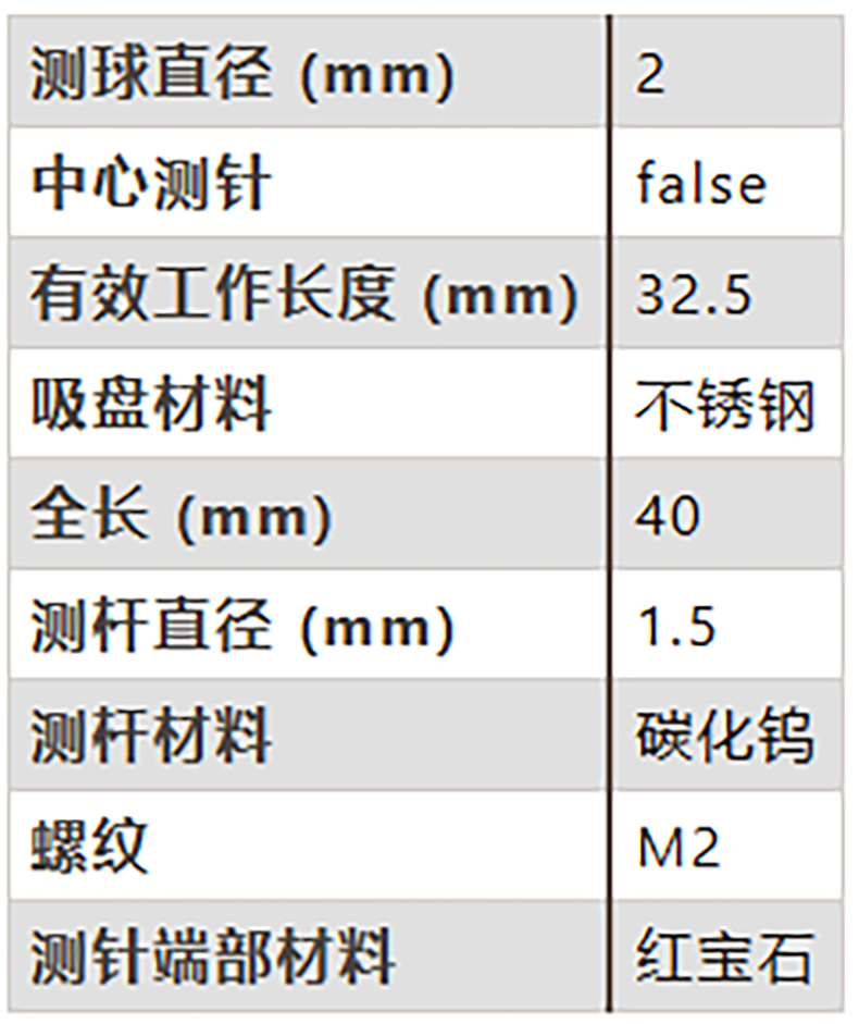 企业微信截图_17681894247023.jpg