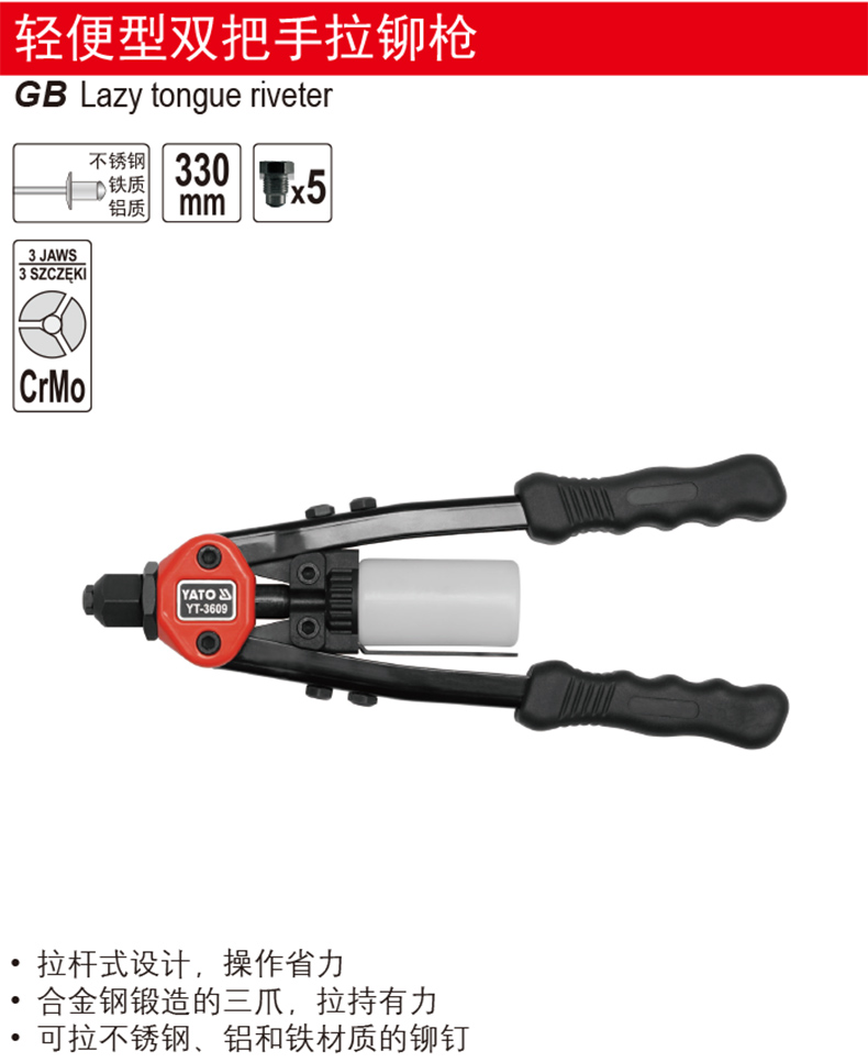 RRL734产品介绍.jpg