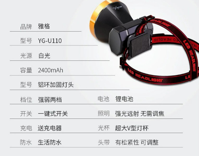 1709012964396217.jpg 未标题-1_14.jpg