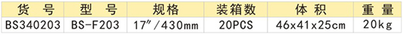ARM516技术参数.jpg