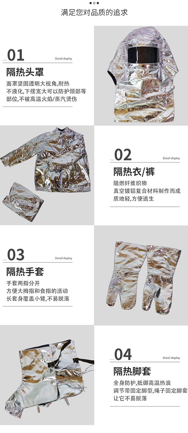 61fa246fc5f843d30347bc6b878ca61(1)_05.jpg
