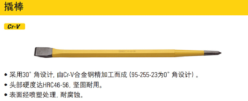 ZAU608产品介绍.jpg