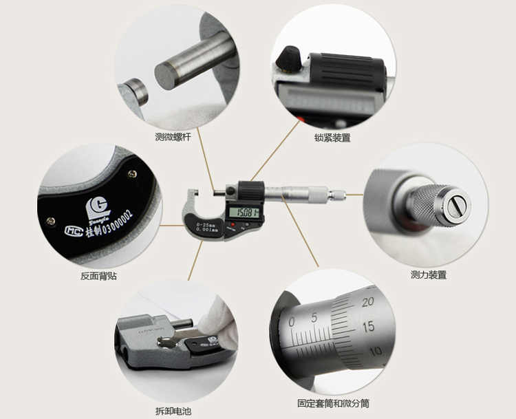 1482478042723031.jpg 1482478042723031.jpg