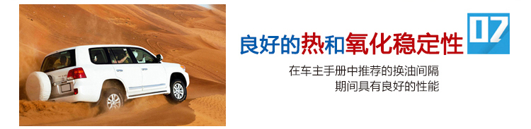 特点2.jpg