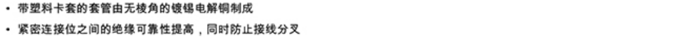1702865394648167.png