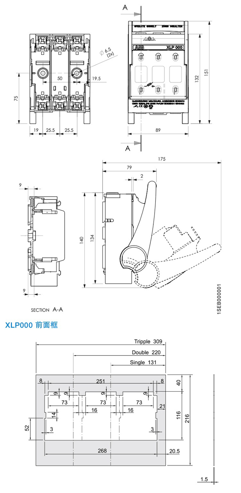 尺寸.jpg