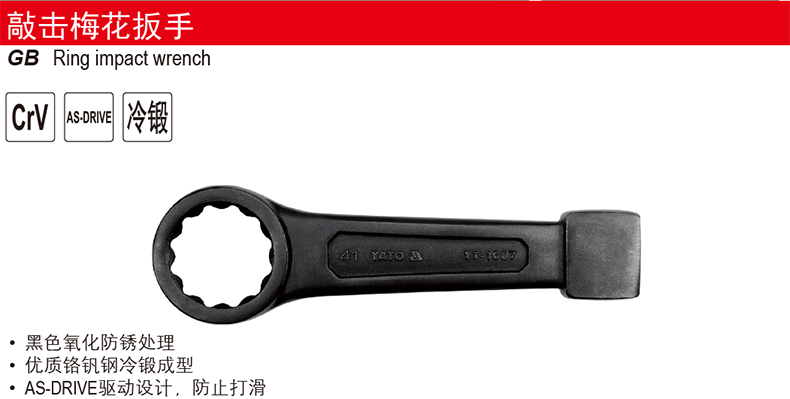 RRL075产品介绍.jpg