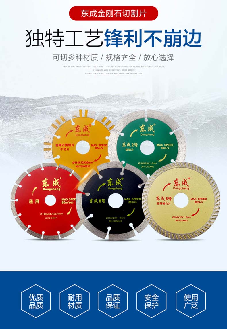 特点1.jpg