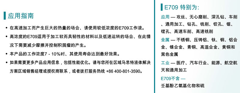 应用.jpg
