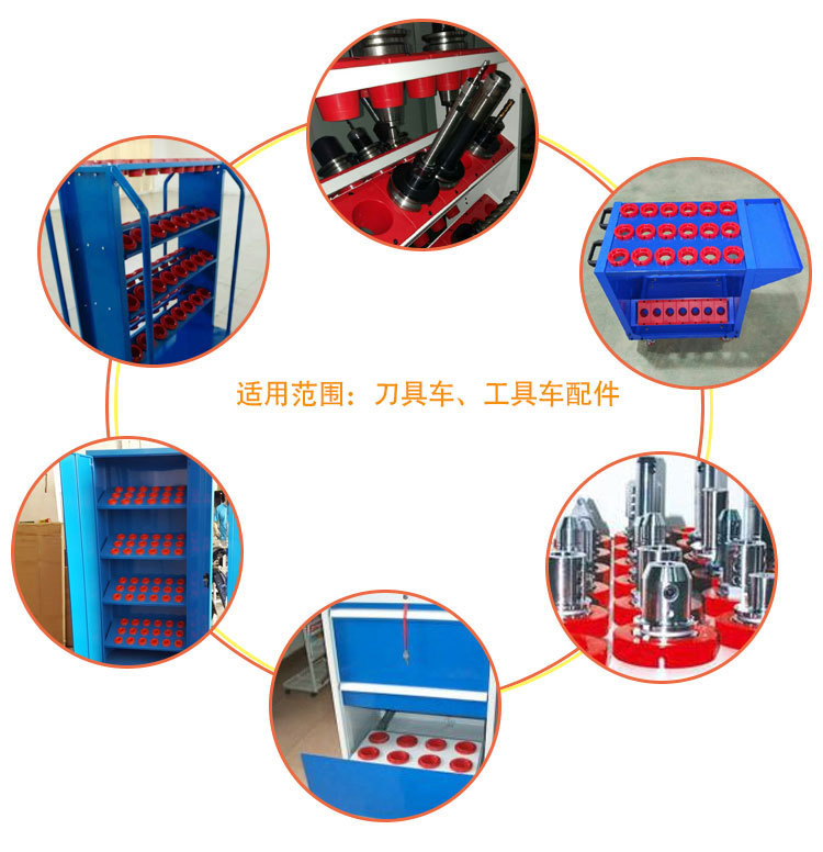 刀具套HSK应用.jpg