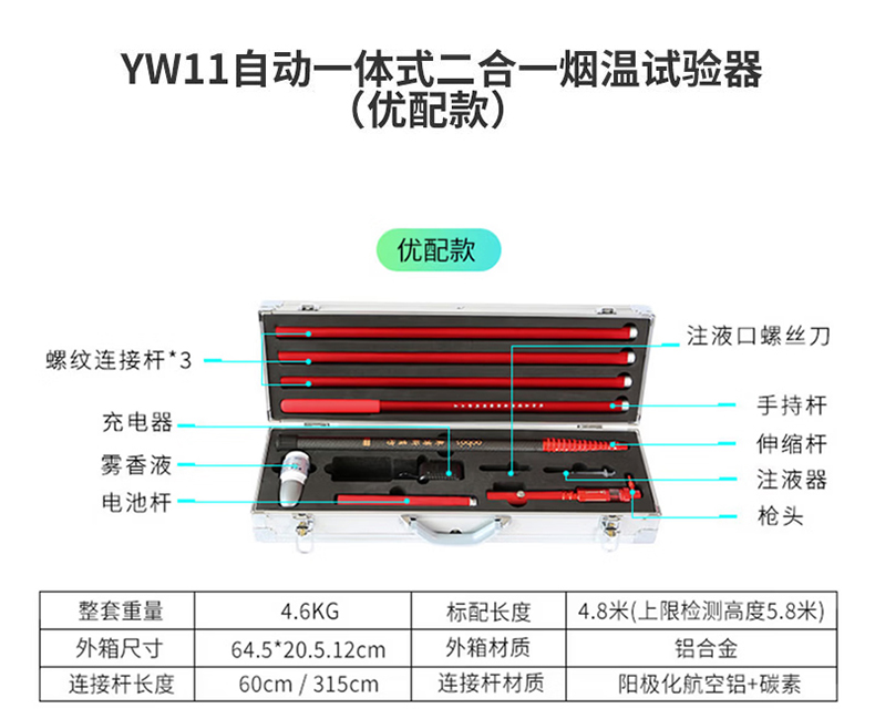 详情_01.jpg