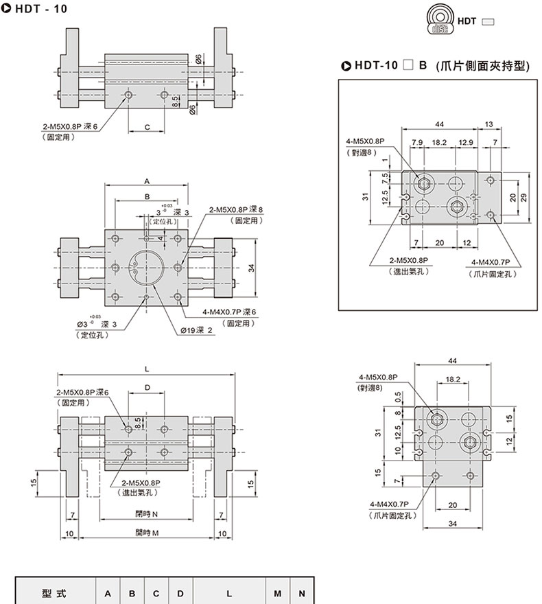 1658813725109658.jpg 尺寸.jpg