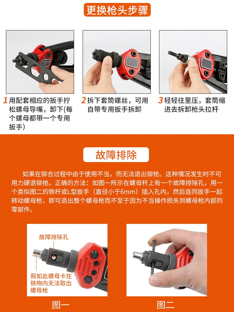 1570500479260425.jpg 注意.jpg