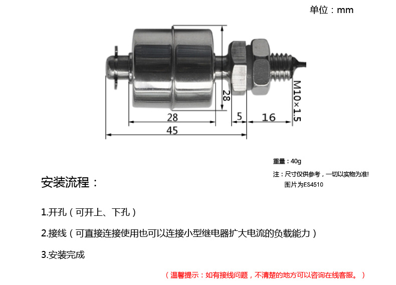 细节2.jpg