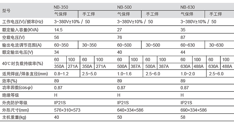 1548314452368900.jpg 41.jpg