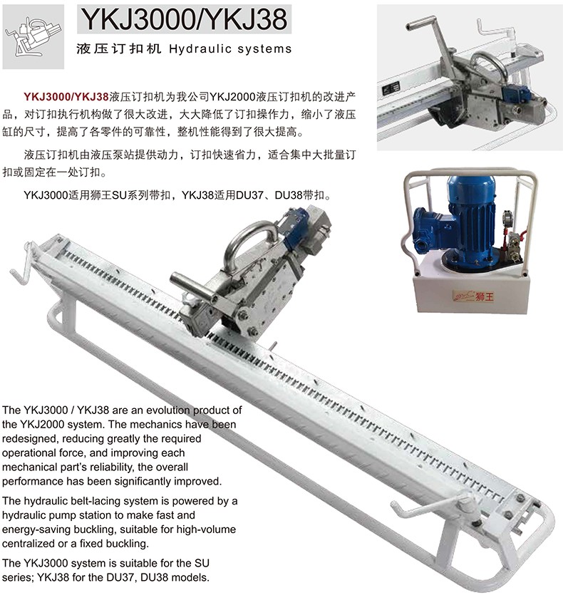 JT-YKJ3000介绍.jpg