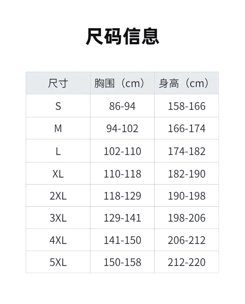 1728714737865203.jpg xq6.jpg