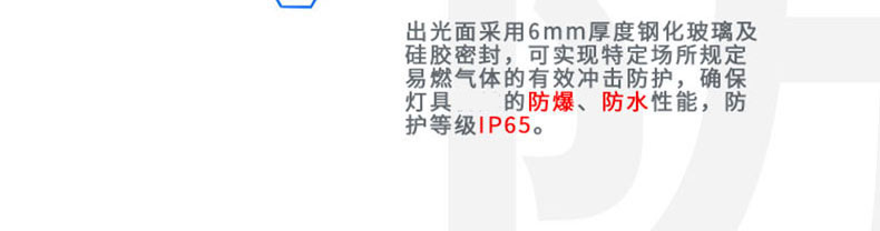 特点.jpg