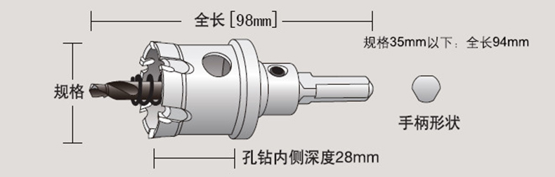 尺寸.jpg
