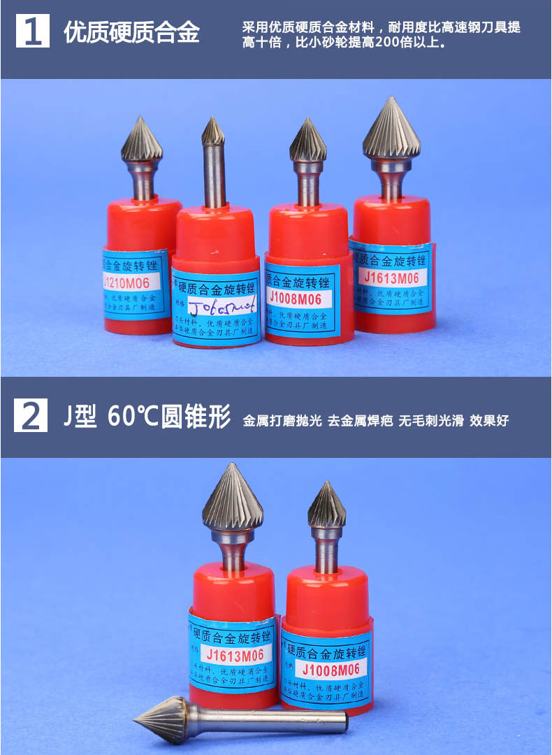 选型1.jpg