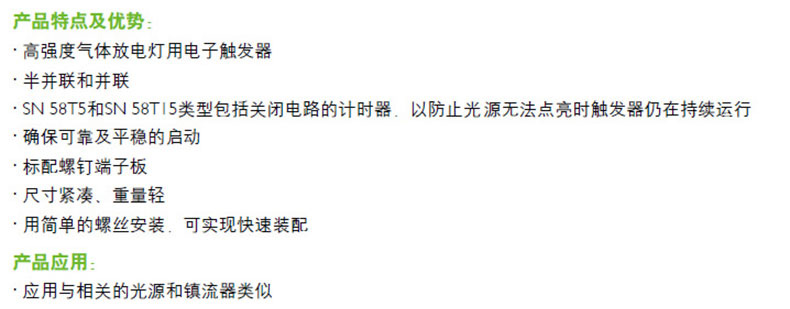 细节.jpg